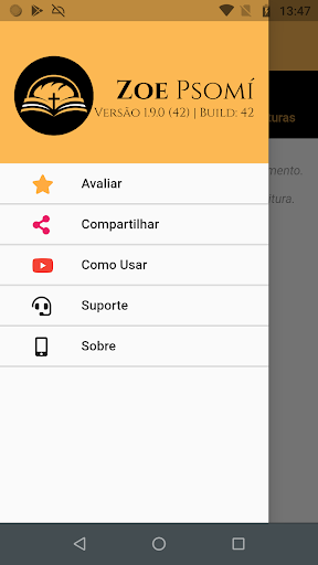 Android application Bible Reader screenshort
