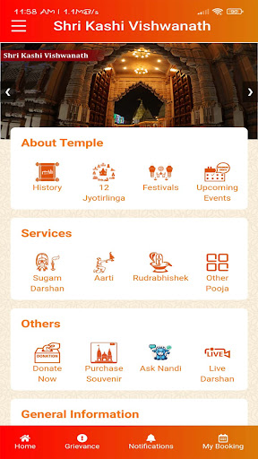 Android application Shri Kashi Vishwanath Temple screenshort