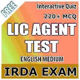 LIC AGENT TEST ENG MED icon