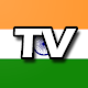 India TV - Live TV App دانلود در ویندوز