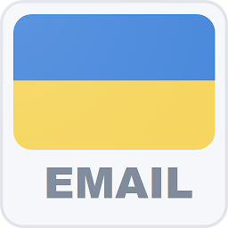 Icon image UKR Email PRO