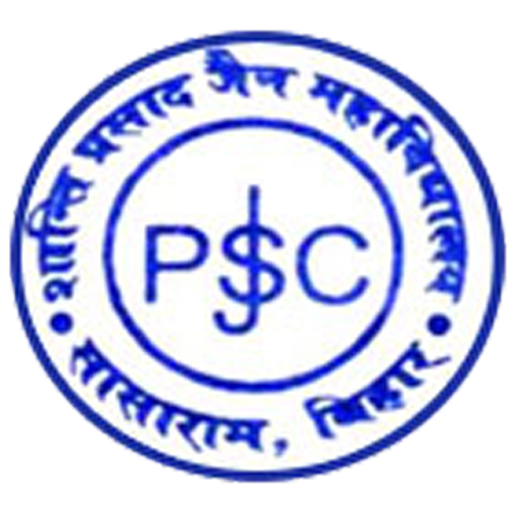 SPJC E-Governance logo