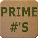 Prime Number Tester - Androidアプリ