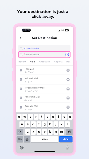 InRide | إن رايد Screen 2