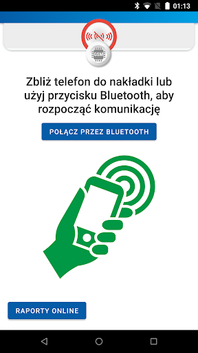 Android application SmartMetering24 screenshort