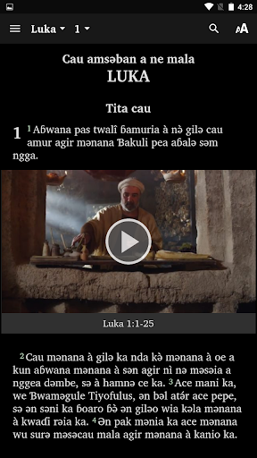 Mbula-Bwazza Bible Screen 3