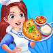 Head Chef: My Cooking Games - Androidアプリ