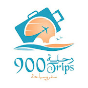 900 trips