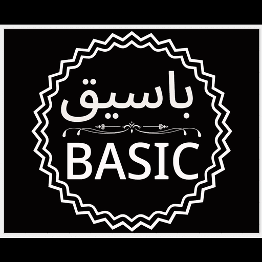 Basicuae logo