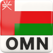 Oman News