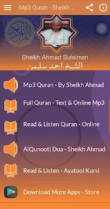 Ahmad Sulaiman Offline Quran