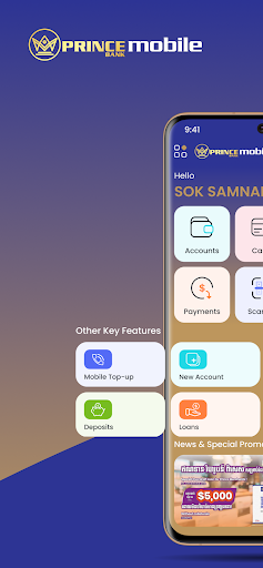 Android application Prince Bank screenshort