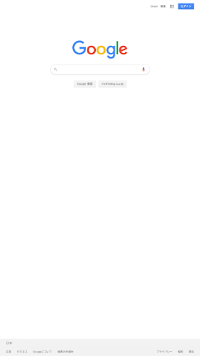 Android application Full Screen Web Browser For PC screenshort