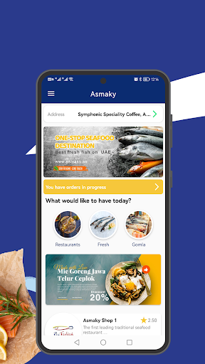 Asmaky Screen 2