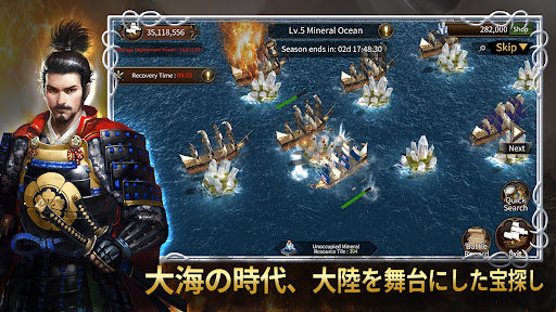 アプリのプレビュー