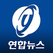 Yonhap News
