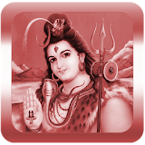 Sri Rudram Tamil Lyrics + Meaning icon