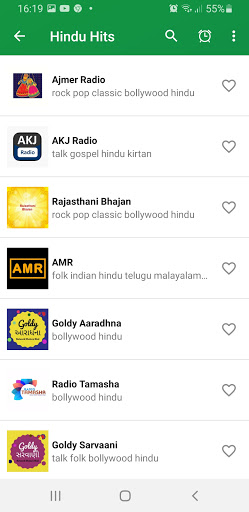Music Hindi Song Screen 3