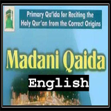 English Madani Qaida icon