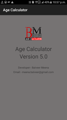 Simple Age Calculator Screen 2