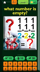 Ultraman Basic Math