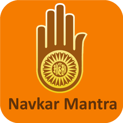 Navkar Mantra 3.3 Icon
