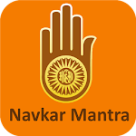 Cover Image of ダウンロード Navkar Mantra  APK