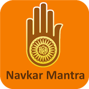 Top 15 Music & Audio Apps Like Navkar Mantra - Best Alternatives