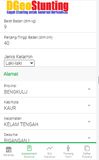 DGeoStunting Screen 2