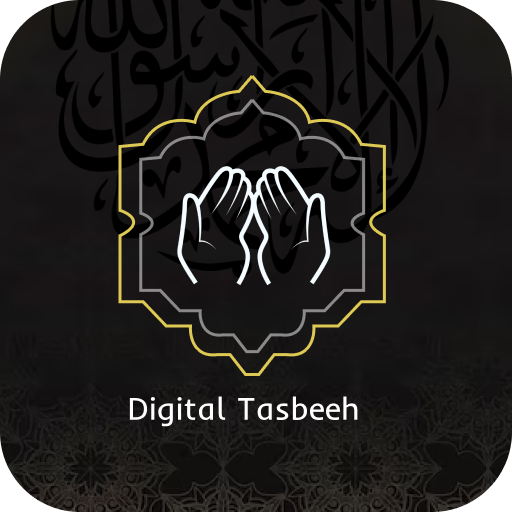 Digital tasbeeh Counter logo