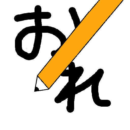 My list notes logo