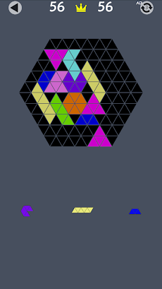 Polygon Block Gameのおすすめ画像2