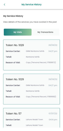 Punjab Zameen Screenshot 4 - AppWisp.com