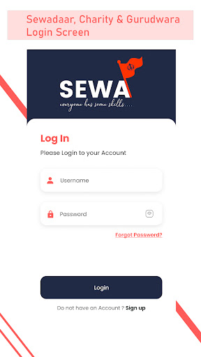Sewa Screen 2