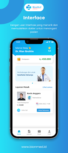 Mitra BionMed Screen 3