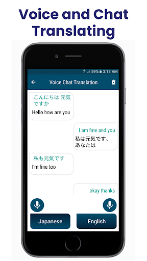 Japanese-English Translator Screen 3