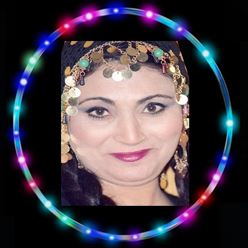 اغانى ورنات فاطمة عيد Download on Windows
