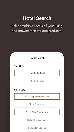 The Shilla Hotels & Resorts Screen 2