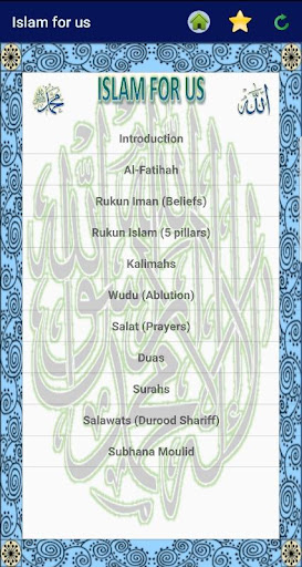 Android application Islam for Us screenshort