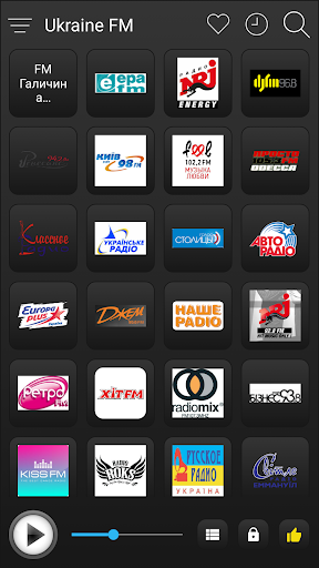 Ukraine Radio FM AM Music Screen 2