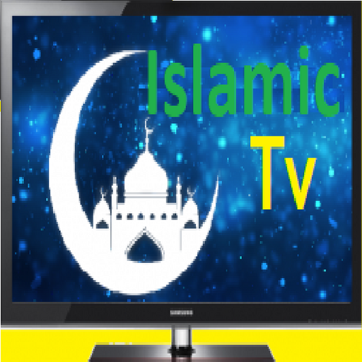islamic tv - AppWisp.com