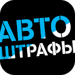 Cover Image of Unduh Автоштрафы Tele2 2.3 APK