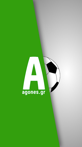 Android application Agones screenshort