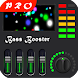 Equalizer Bass Booster Pro - Androidアプリ