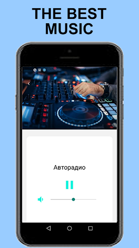 Kiss FM Screen 2
