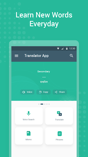 Anteprima dell'app