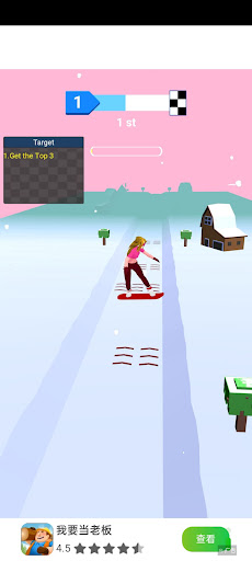 Snow Race 3D Screen 3
