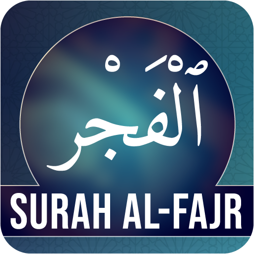Surah Fajr  Icon