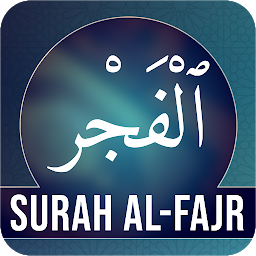 Icon image Surah Fajr