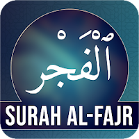 Surah Fajr
